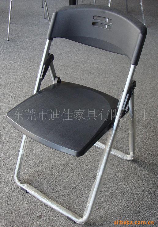 供应折叠椅，培训椅,塑胶椅,塑胶折叠椅,会议椅DJ-F001