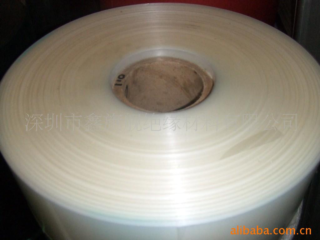 供应透明彩盒窗口材料PET/离型膜