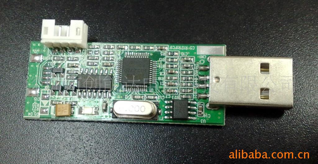 mstar软件编写器(图)