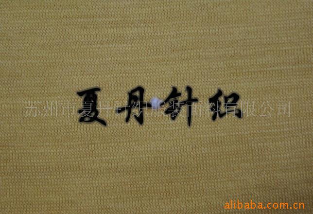 供应·毛腈汗布90·10/涤尼龙羊毛汗布，美利奴，RWS，平纹，非虐