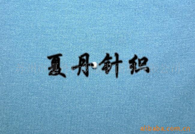 兰精人棉涡流纺氨纶汗布/烫金银/单面氨纶(图)，弹力汗布