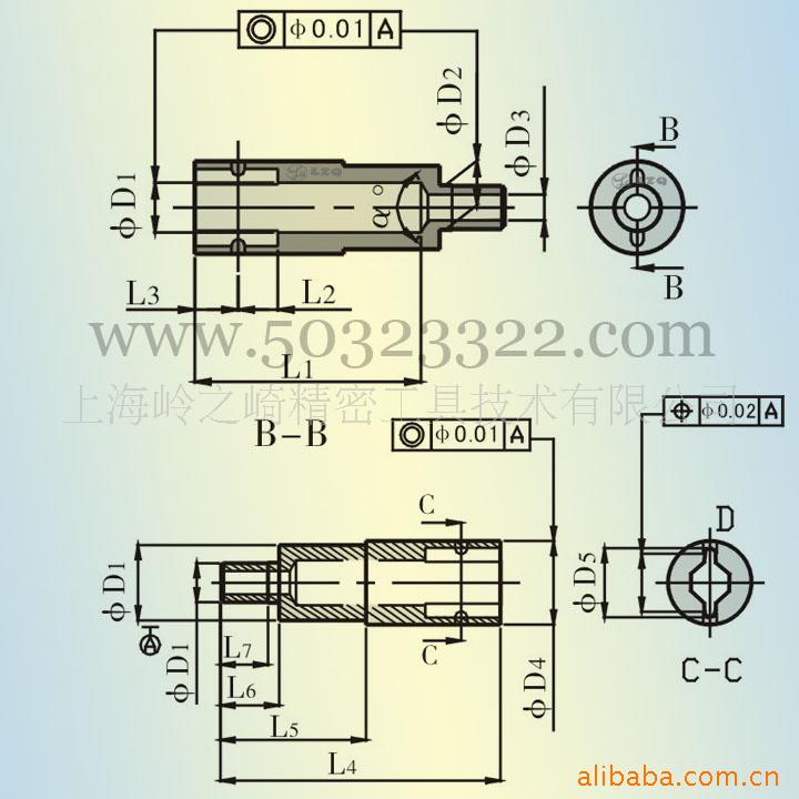 制定刀具 非标刀具