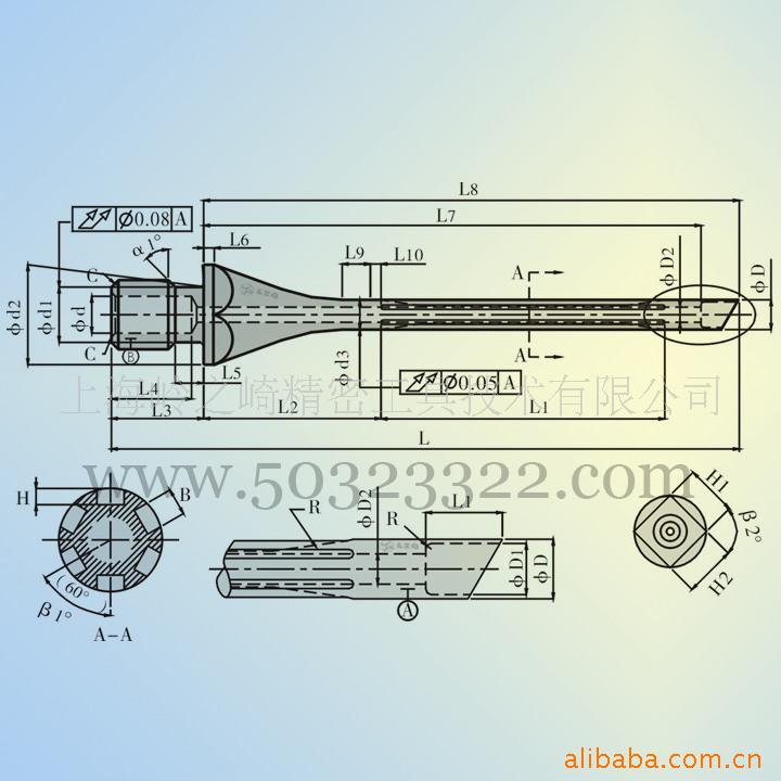 电子行业非标刀具