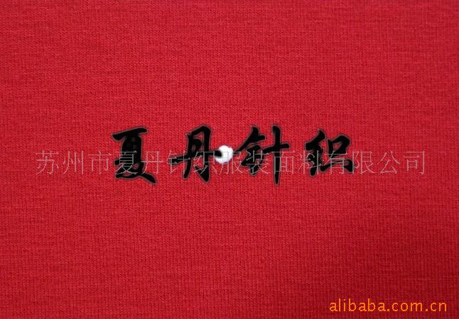 兰精人棉OE+氨纶汗布/+半衬人棉汗布(图)