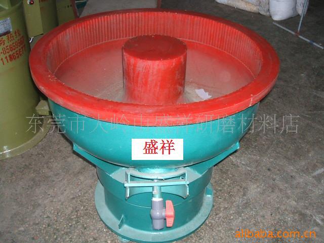 供应振动研磨机ZHM-95A型，振动抛光机