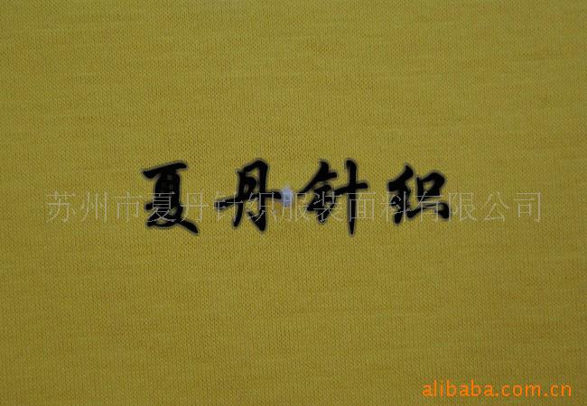 供应·单丝光汗布/棉单丝光汗布(图)，液氨，长绒棉，PIMA棉，