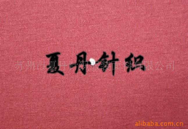 供应·人棉OE单面氨纶汗布(图)，兰精人棉，弹力汗布，平纹