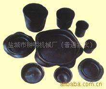 供应橡胶膜片