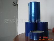 PE蓝色保护膜标牌保护膜电梯保护膜模切保护膜排废保护膜