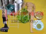 �ṩ���������Ӽӹ������ڳ������ӹ�--������ΰѸ