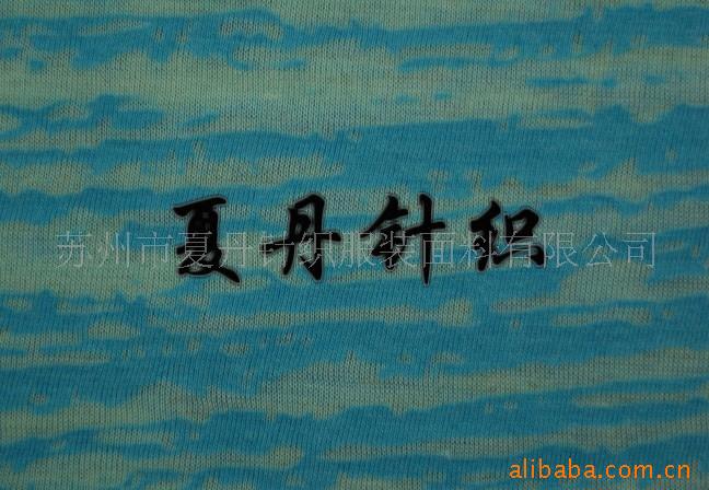 供应·CVC烂花单面布60·40(图)，混纺，棉涤，精梳棉，涤丝