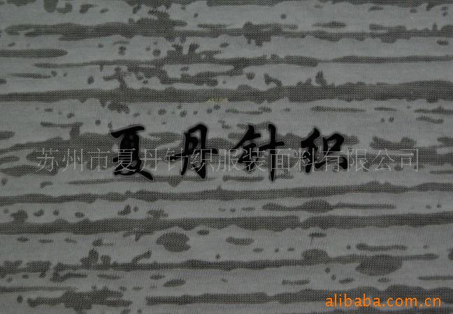 ��Ӧ&middot;CVC�û����沼60&middot;40(ͼ)����ģ��޵ӣ������ޣ���˿