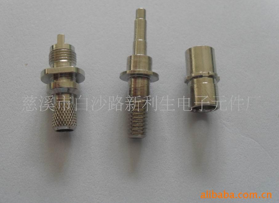 专业定做各种电子五金件