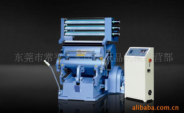 供应电脑啤烫两用烫金机(厂价直销)