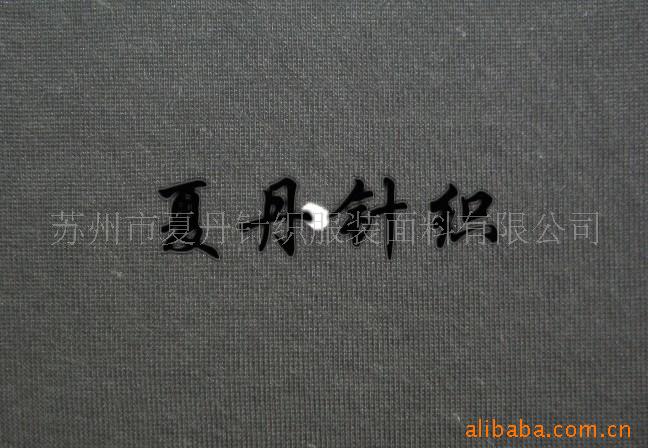 兰精天丝汗布/丝光美利奴羊毛1乘1罗纹(图)