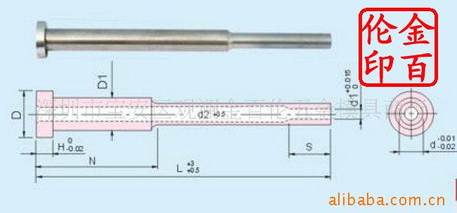 有托司筒托司钼棒钼块唧咀顶针