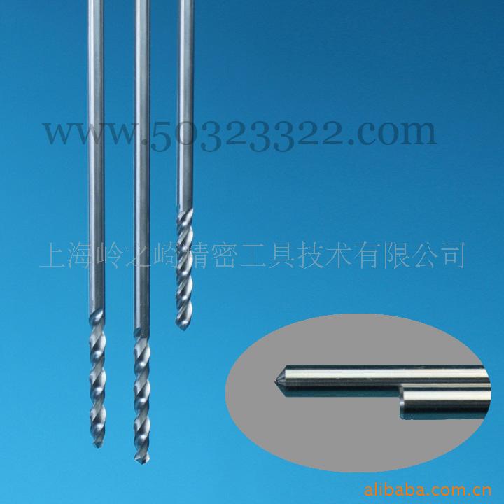 供应不锈钢钻头