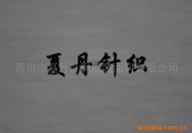 ��Ӧ&middot;JC��ں���/R+������������(ͼ)����ģ�˫�沼������