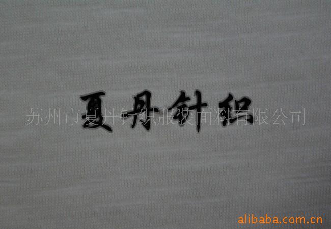 供应·JC竹节汗布/R+锦包氨罗马布(图)，混纺，双面布，尼龙
