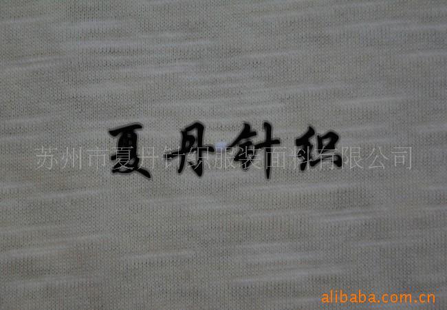 ��Ӧ&middot;JC��ں���/R+������������(ͼ)����ģ�˫�沼������