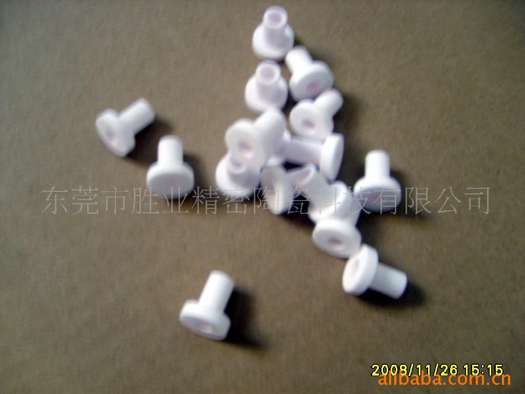 �մ��ܷ�� �ɸ� �մɸ��� �մ������� �մɴ��߹�