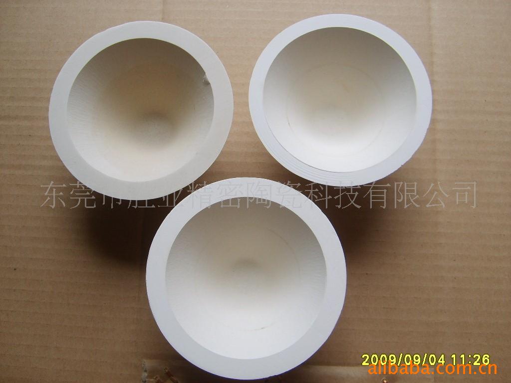 ��ˮ�մ� �մ���ˮ�� �մɵ�о �մ�о ��Ƭ