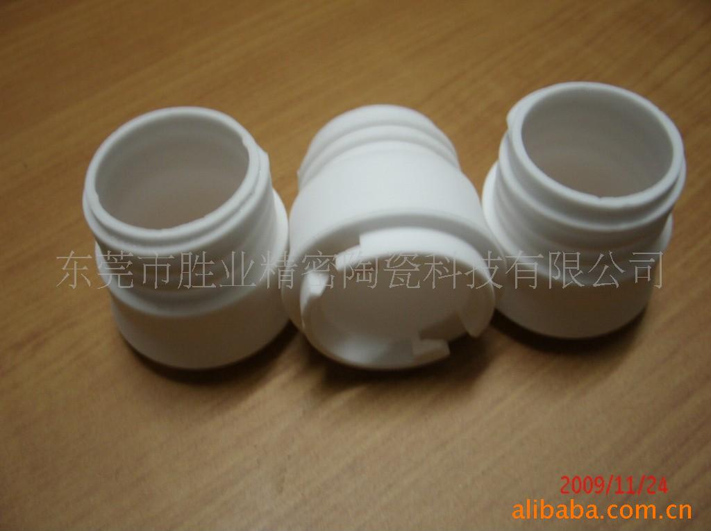 �մɵ�ͷ �մ�ͷ �մ��� ���� �ɵ�ͷ ��ͷ �ɿ�