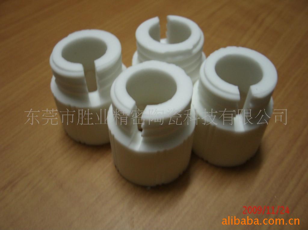 �����մ� �����մ� �ƾ��մ� �մɵ�ͷ �մɵƱ�