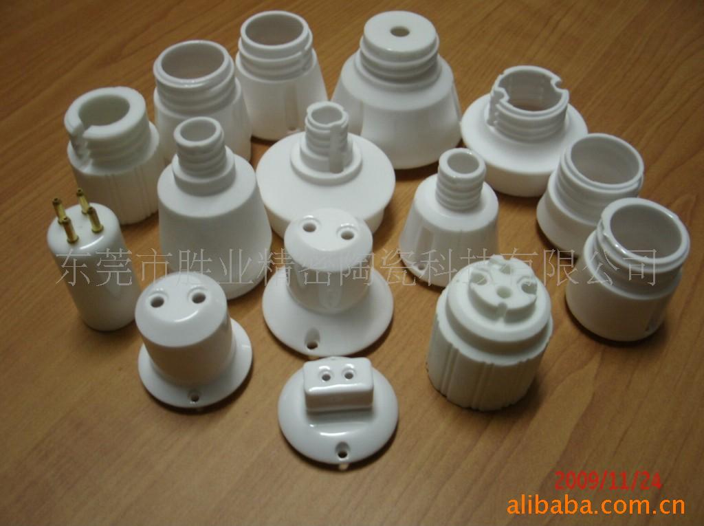 �����մ� �����մ� �ƾ��մ� �մɵ�ͷ �մɵƱ�