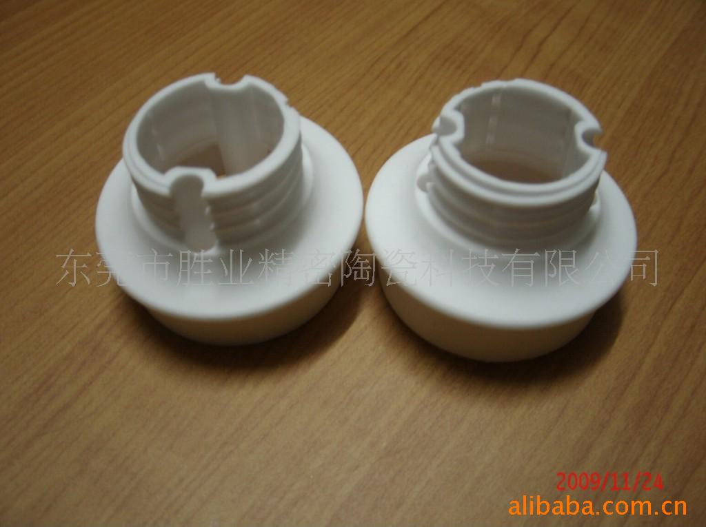 ��Ӱ���մɵ���  ����մɵ��� �������մɵ���