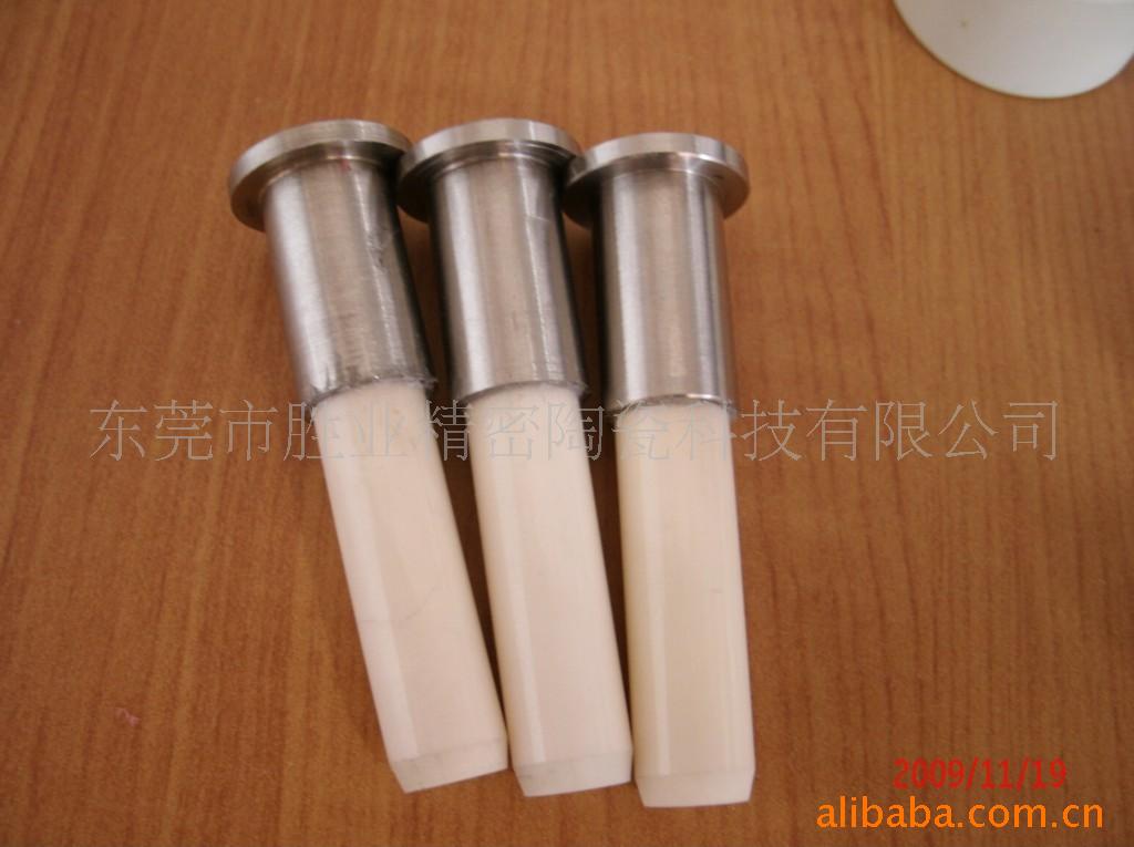 ������մɼ� 2���մɹ� ����մɹ� �մ����