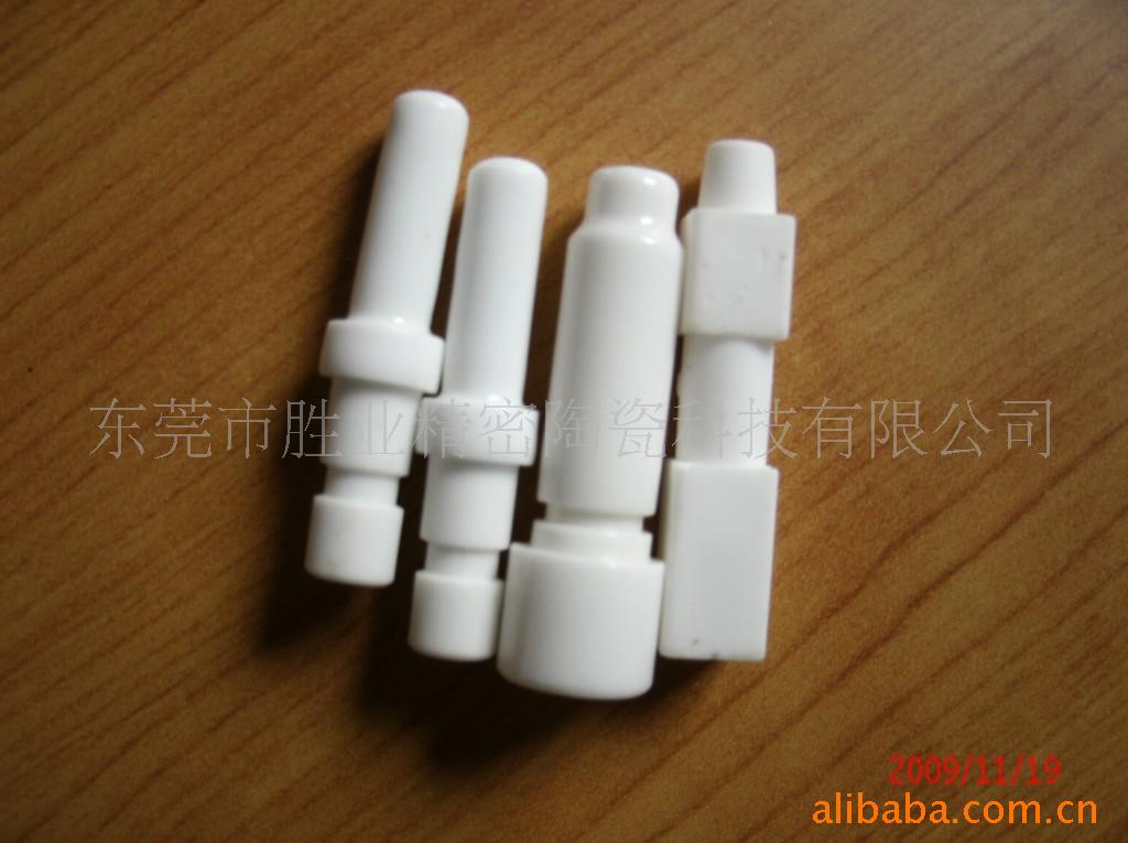 ������մɼ� 2���մɹ� ����մɹ� �մ����