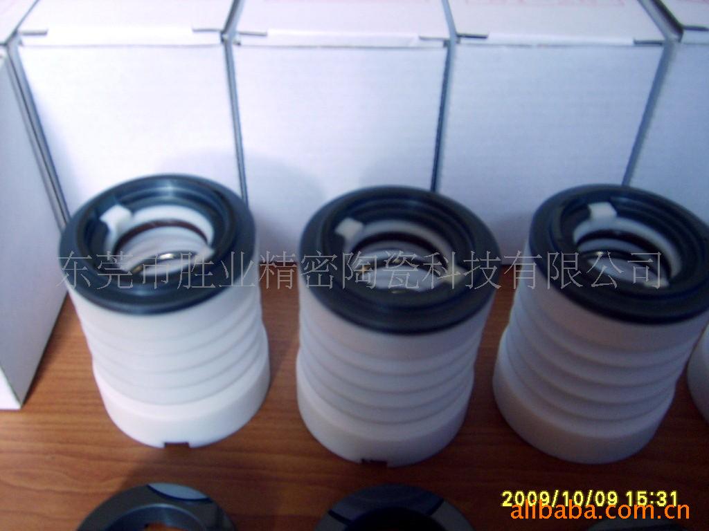 ��е�ܷ⻷  ��е�ܷ���� �����մɵ�Ƭ