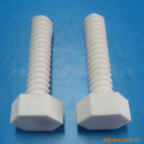 �������մ���˿ �������մ��ݸ� �������մ���ñ