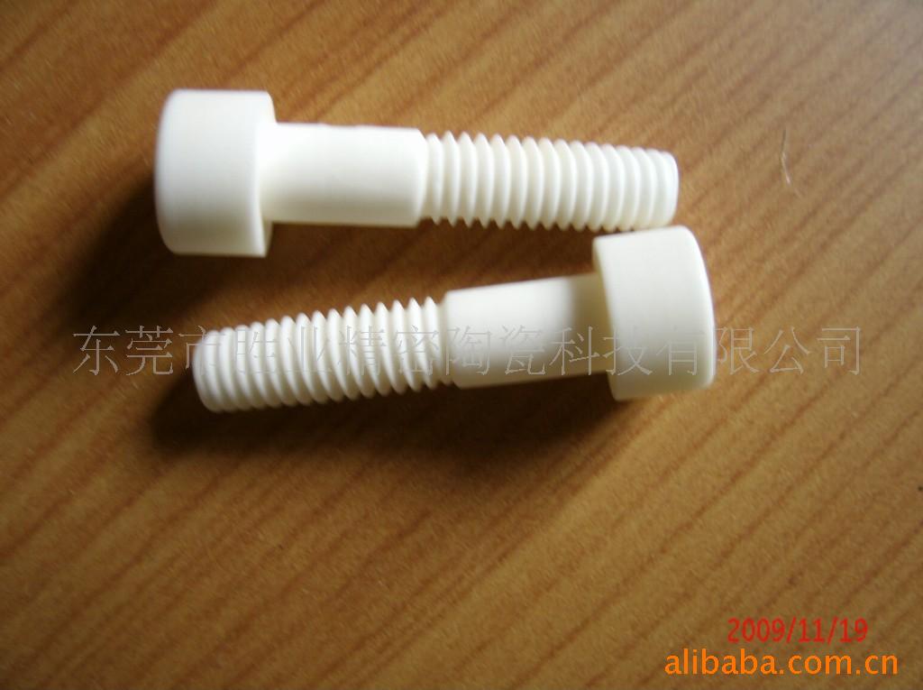 �������մ���˿ �������մ��ݸ� �������մ���ñ