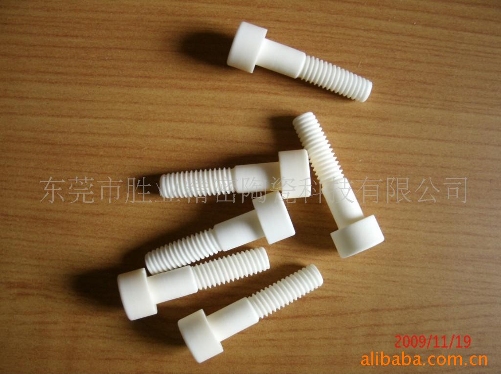 �������մ���˿ �������մ��ݸ� �������մ���ñ