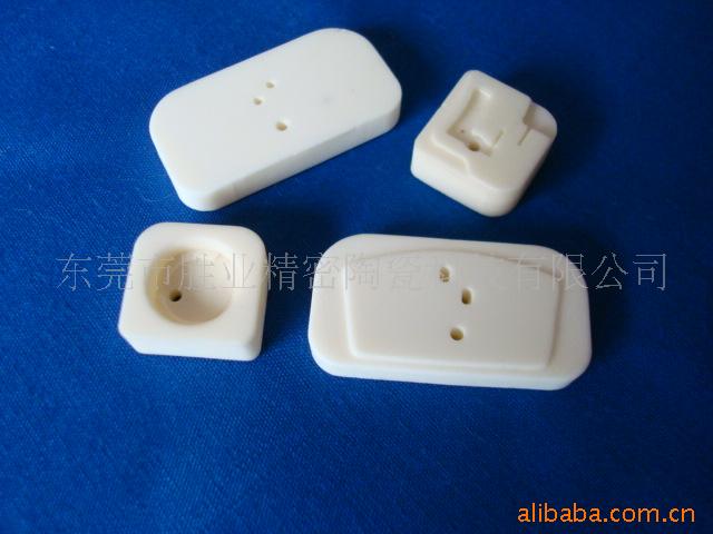 ������մ�Ƭ ������մɰ� ������մɿ� ����(ͼ)