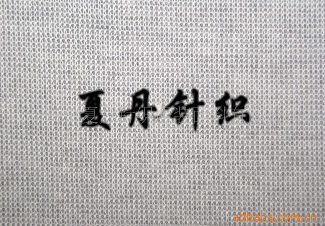 精梳棉+双纱棉+涤粗细针面料(图)，长绒棉，PIMA棉埃及棉罗纹提花