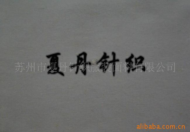 ������+˫ɴ��+�Ӵ�ϸ������(ͼ)�������ޣ�PIMA�ް����������Ứ