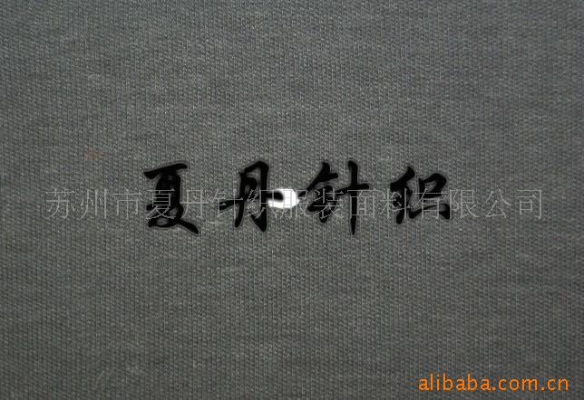 供应·丽赛尔棉羊毛/莫代尔氨纶汗布(图)RWS美利奴羊毛混纺平纹