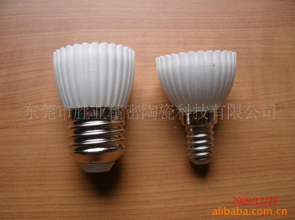 E27�մɵ�ͷ E14�մɵ�ͷ E27�մɵƱ�