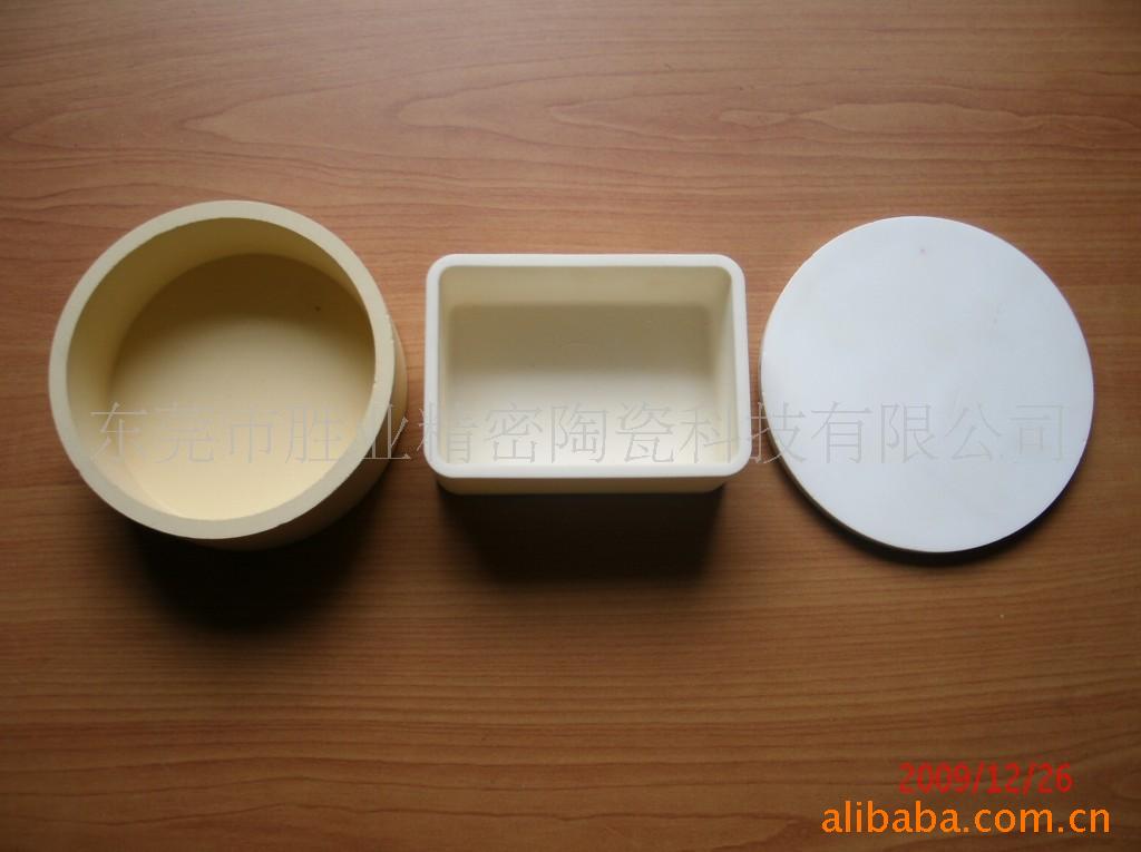 ���������³��հ� �������մ��������� �մɷ���(ͼ)