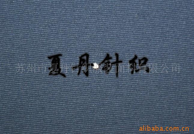 莫代尔+涤+氨纶汗布(图)，兰精莫代尔，混纺，涤丝，弹力汗布