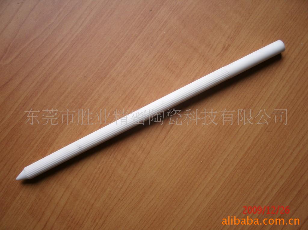 ������մɰ� �մ�ĥ���� �մɰ� 99��������(ͼ)