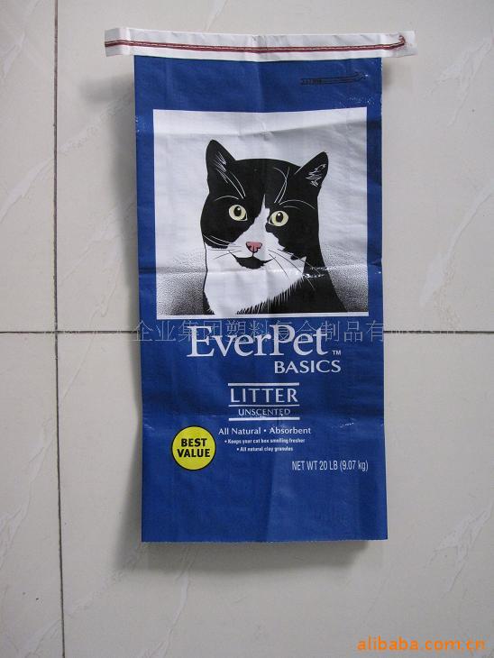 供应编织袋宠物饲料袋饲料编织袋出口编织袋