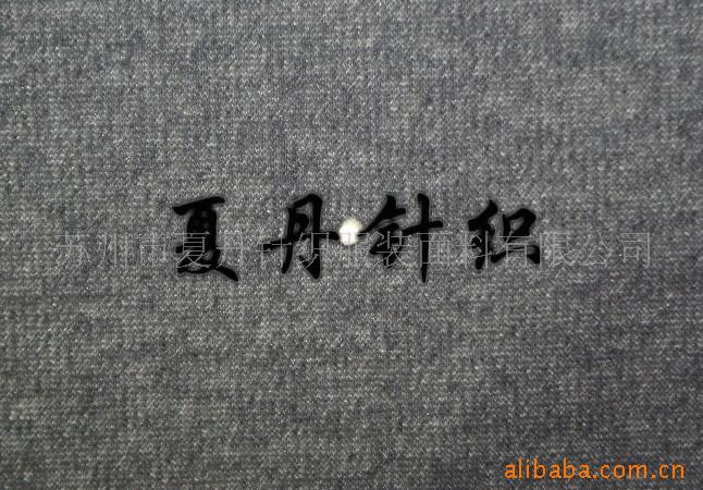 ��Ӧ&middot;����+�Ӱ���������(ͼ)����ģ���˿������˿��˫�沼