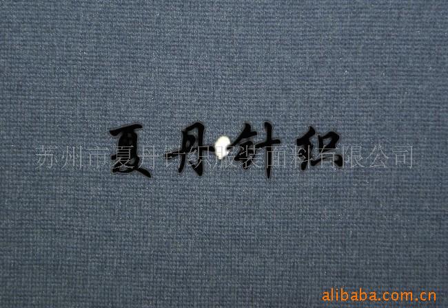 ��Ӧ&middot;����+�Ӱ���������(ͼ)����ģ���˿������˿��˫�沼