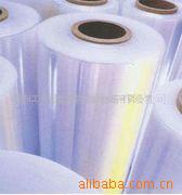 供应PE拉伸缠绕膜