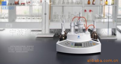 供应电化学工作站 PH计（酸度计）