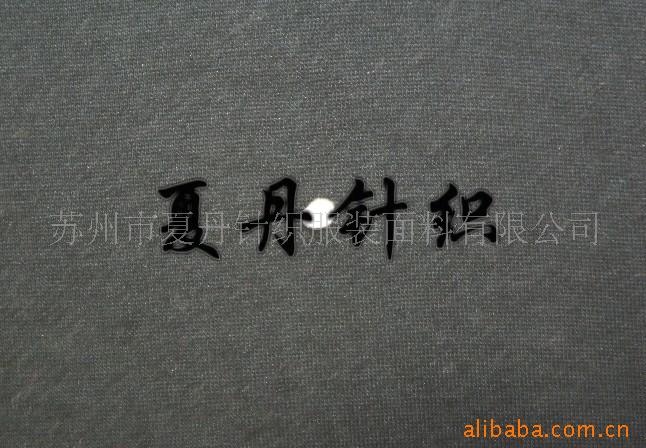 兰精莫代尔山羊绒/莫代尔羊毛氨纶面料(图)RWS,美利奴羊毛，非虐